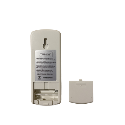 RKX502A001 Generic Aftermarket air conditioner remote - view 3